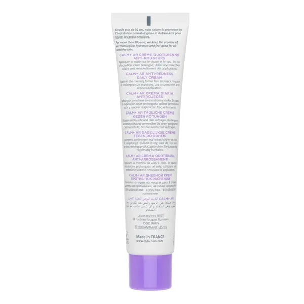 Topicrem Calm+ AR Daily Cream SPF50 40 ml 4