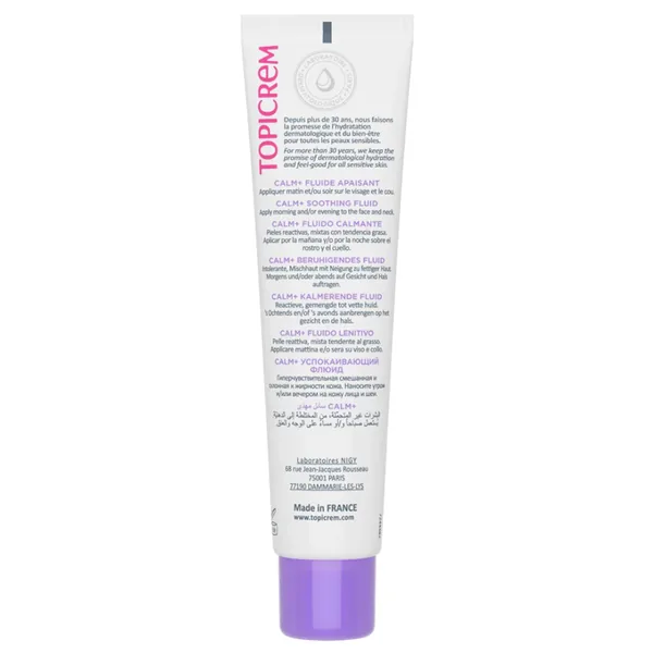 Topicrem Calm Ultra Nemlendirici Fluid 40 ml 4
