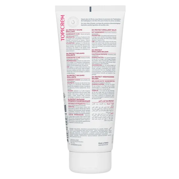 Topicrem Care Cream for Sensitive, Dry and Oily Skin 200 ml 3