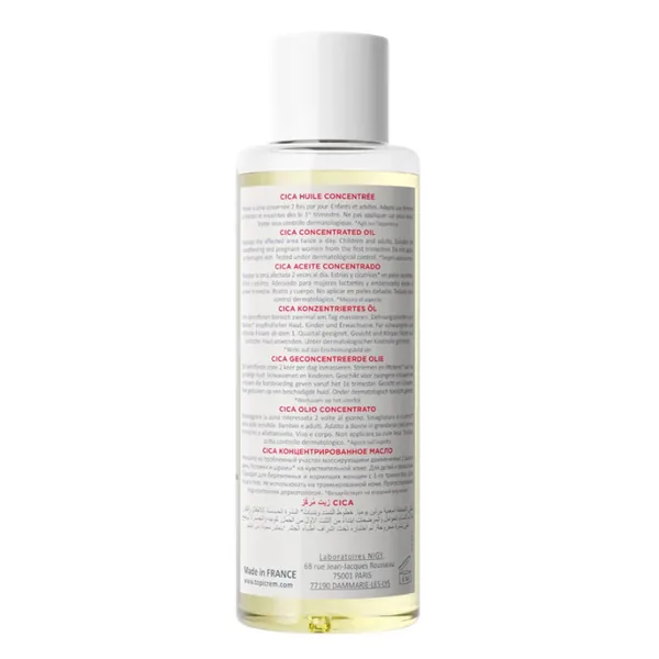 Nourrit, hydrate et adoucit la peau avec l'Huile CICA Topicr 2