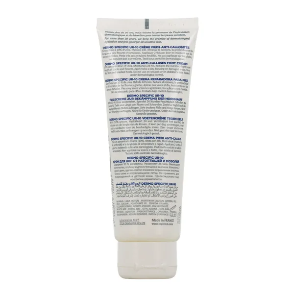 Topicrem Foot Care Cream 75 ml 2