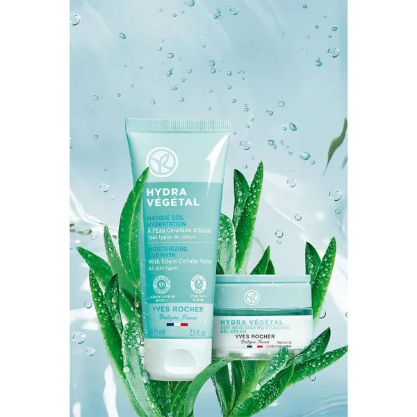 Yves Rocher Nem Maskesi 75 ml 2