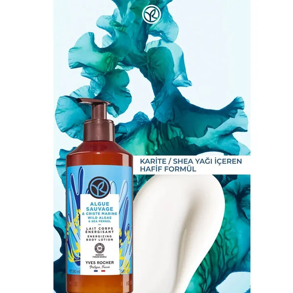 Yves Rocher لوشن مرطب للجسم من إيف روشيه نسيم المحيط المنعش 390 مل 3