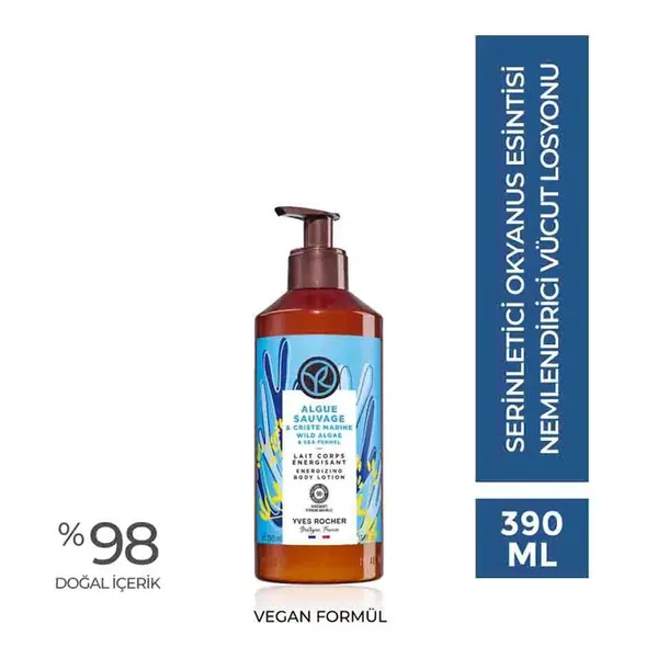 Yves Rocher لوشن مرطب للجسم من إيف روشيه نسيم المحيط المنعش 390 مل 4