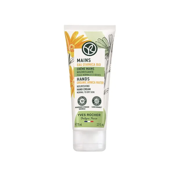 Yves Rocher Moisturizing and Nourishing Hand and Nail Care Cream 75 ml