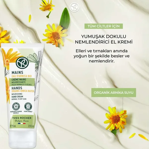 Yves Rocher Moisturizing and Nourishing Hand and Nail Care Cream 75 ml 4