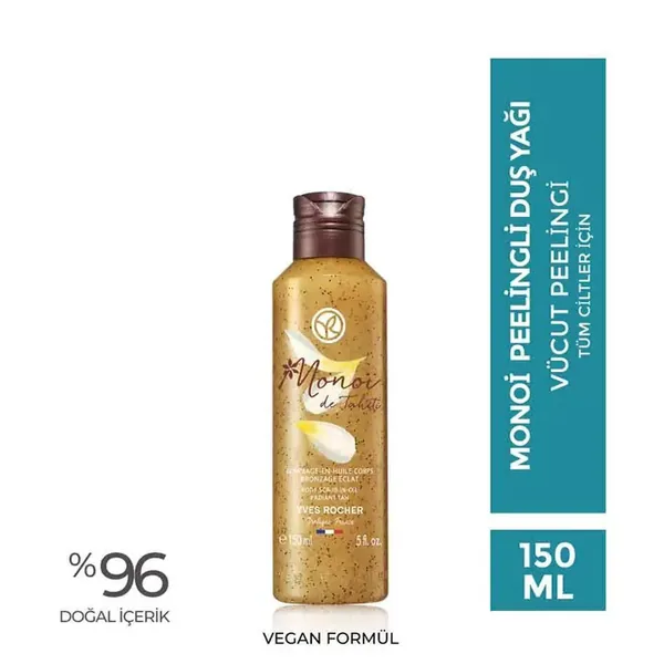 Yves Rocher Monoi Exfoliating Shower Oil 150 ml 4