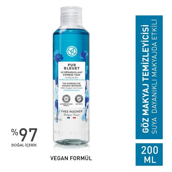 Yves Rocher Pur Bleuet Eye Makeup Remover for Intense Makeup 200 ml 3