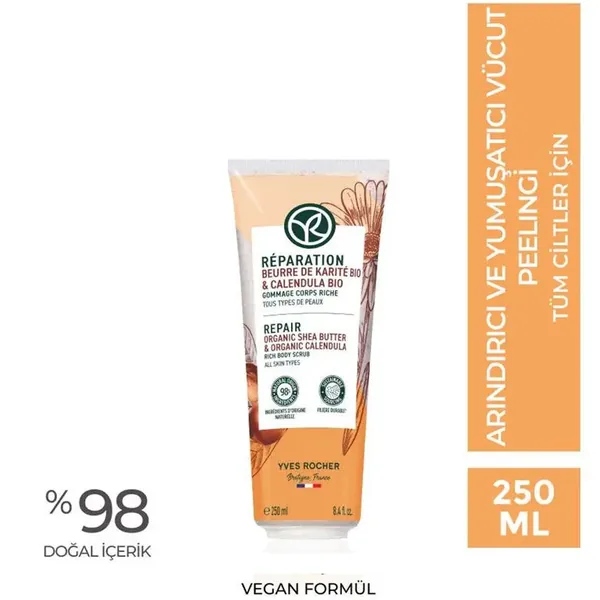 Yves Rocher Purifying and Softening Body Peeling 250 ml 4