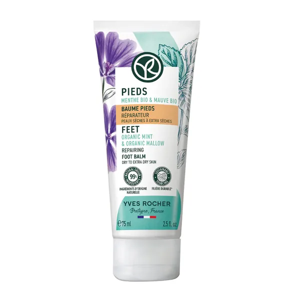 Yves Rocher Barrier Repairing and Softening Foot Care Cream 75 ml