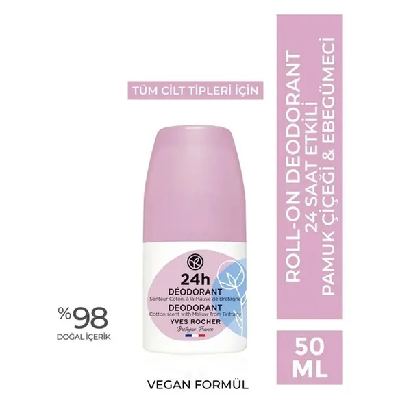 Yves Rocher Roll-on Deodorant - Cotton Flower and Mallow 50 ml 4