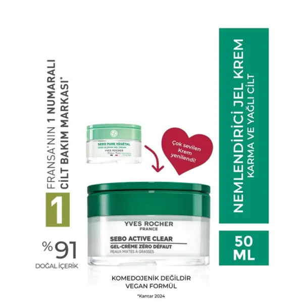 Yves Rocher Sebo Vegetal Pore Tightening Moisturizing Gel Cream 50 ml 2