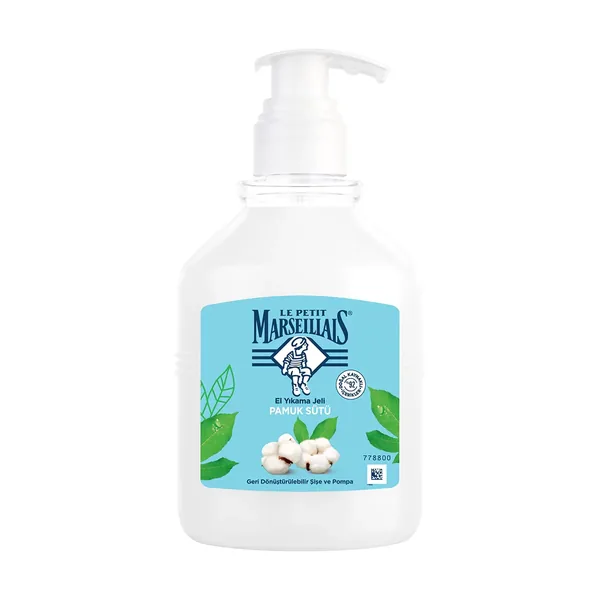 Le Petit Marseillais Cotton Milk Liquid Soap 500 ml 2