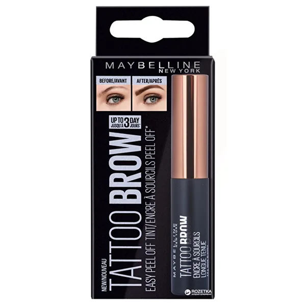 Maybelline جل حواجب تاتو من مايبيلين بني داكن جل حواجب يدوم طويلًا 5