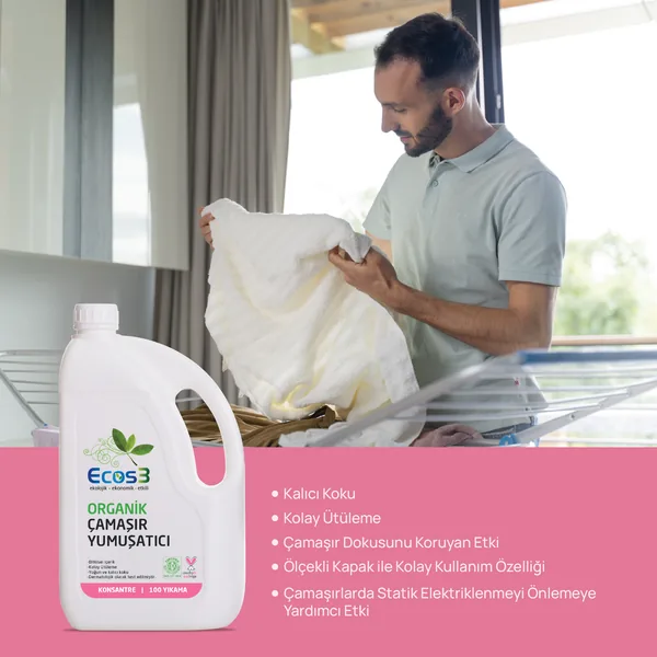 احصل على نعومة فائقة وانتعاش يدوم لملابسك مع Ecos3 3