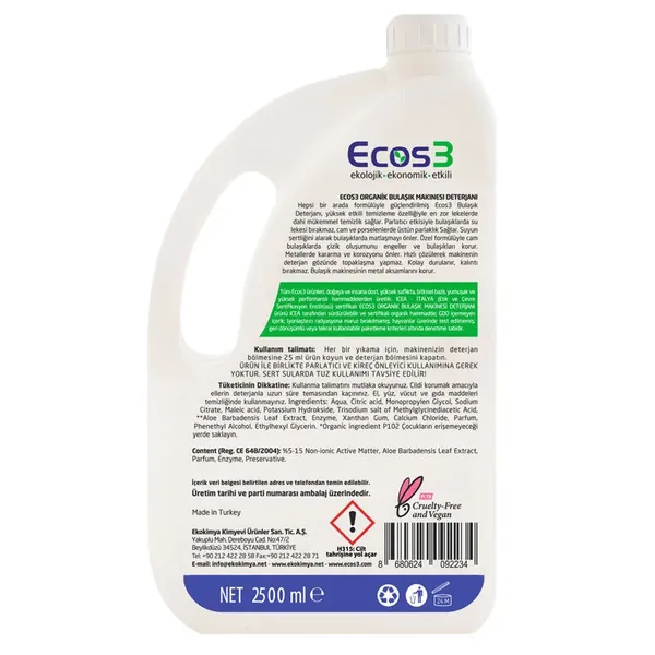احصل على أطباق متألقة ونظافة بيئية مع Ecos3 2