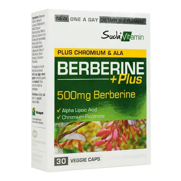 Soutenez votre bien-être avec Suda Vitamin Berberine Plus 3