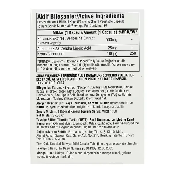 Soutenez votre bien-être avec Suda Vitamin Berberine Plus 5