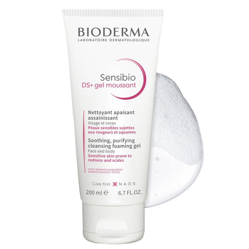 Apaisez & Purifiez votre Peau Sensible avec Bioderma Sensibi 2