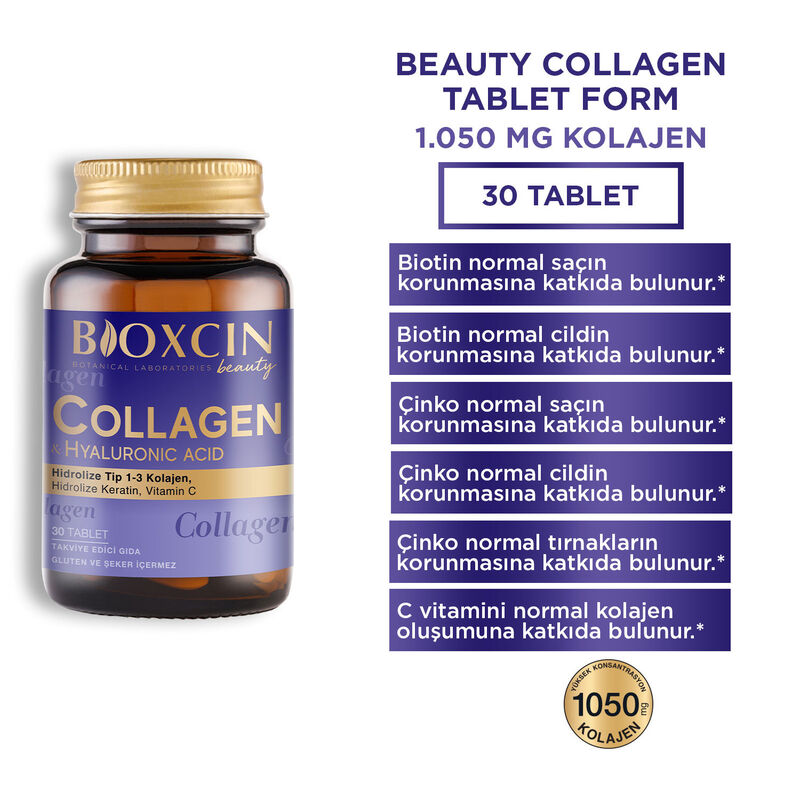 Bioxcin بيوكسين بيوتي كولاجين 30 قرصًا 3