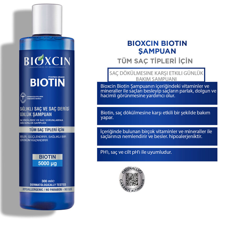 Bioxcin شامبو بيوكسين بيوتين 300 مل 3