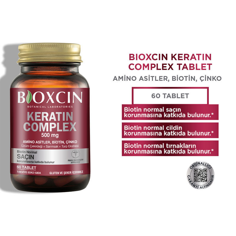 Bioxcin بيوكسين كيراتين كومبلكس 60 قرصًا 4