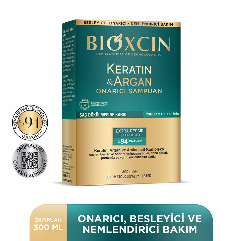 Bioxcin شامبو بيوكسين كيراتين وأرغان لإصلاح الشعر 300 مل 3