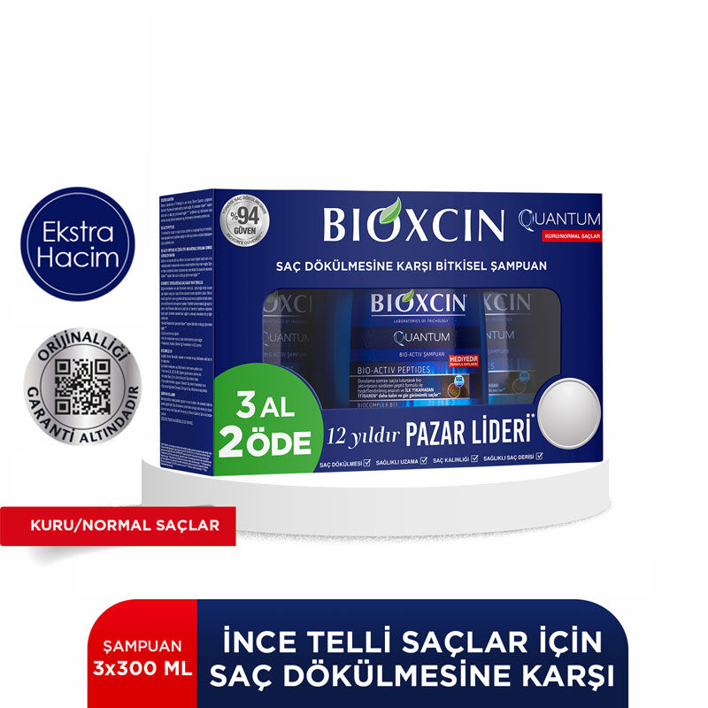 Bioxcin شامبو بيوكسين كوانتم المضاد لتساقط الشعر للشعر الجاف إلى العادي 3 × 300 مل 2