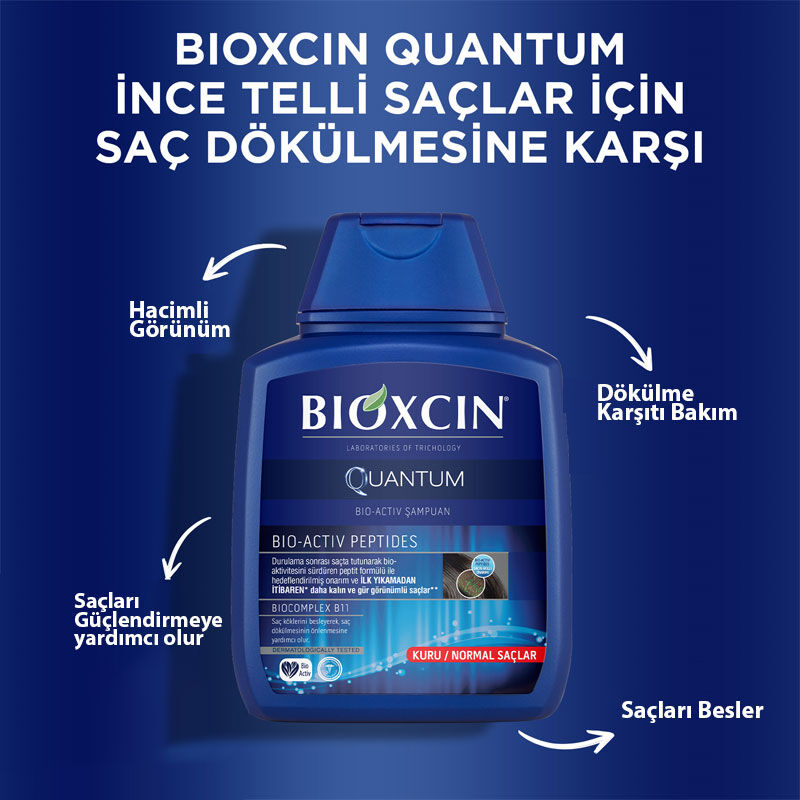 Bioxcin شامبو بيوكسين كوانتم المضاد لتساقط الشعر للشعر الجاف إلى العادي 3 × 300 مل 4