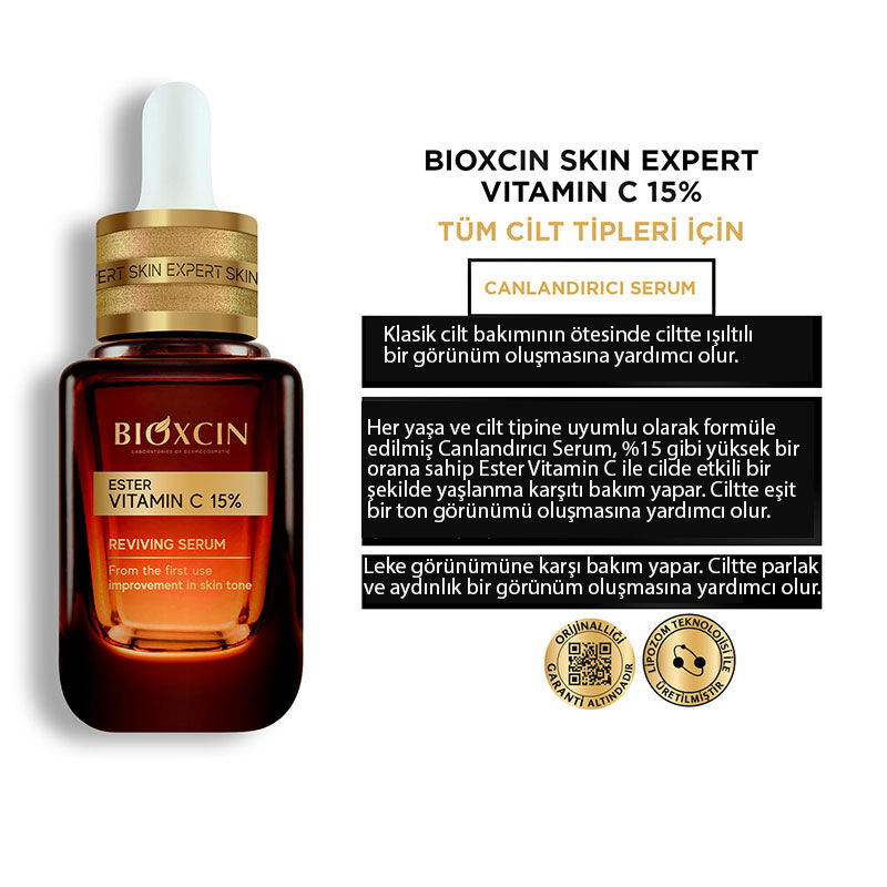 Bioxcin سيروم بيوكسين إستر فيتامين سي 15% المنشط 30 مل 4