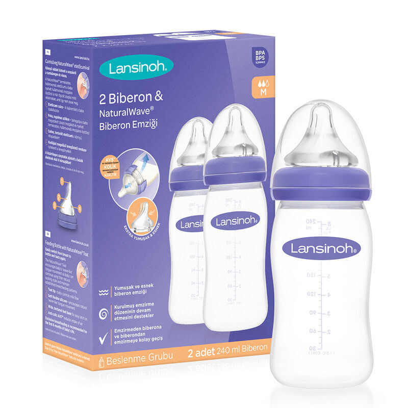 استمتعي بانتقال سلس: زجاجة رضاعة Lansinoh NaturalWave 2