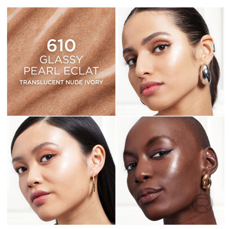 Obtenez un éclat mouillé avec l'Highlighter Lumi Glass
