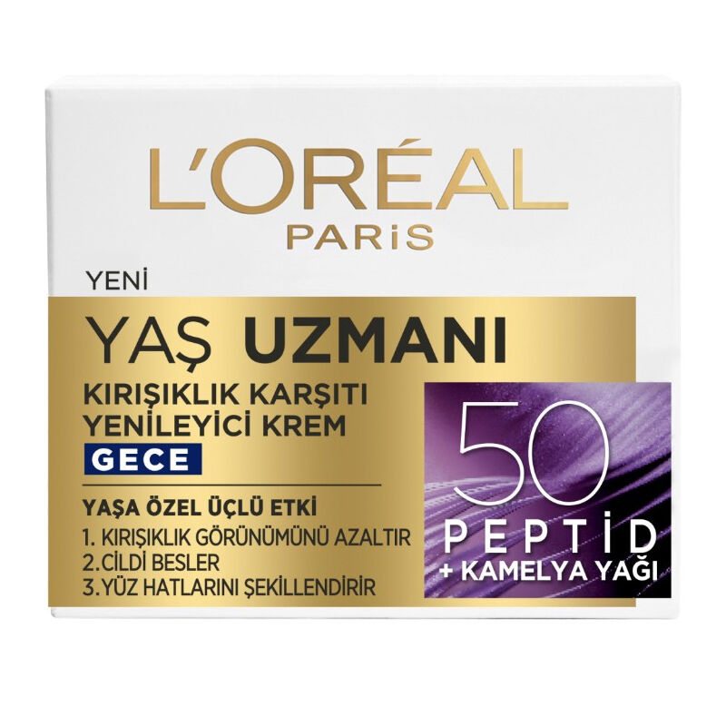 Loreal Paris Age Expert Anti-Wrinkle Night Cream 50 ml 2