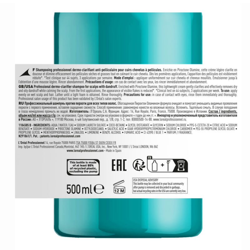Éliminez les pellicules, purifiez votre cuir chevelu 4