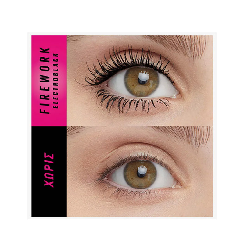 Obtenez un regard 360° avec le Mascara Maybelline Lash Sensa 4