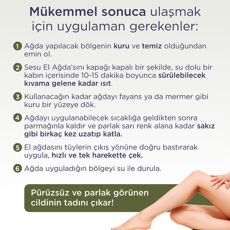 Sesu شمع اليدين سيسو 250 غرام 4