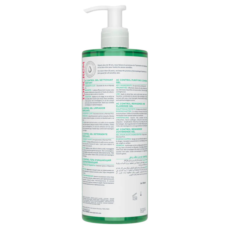 Purifiez votre peau avec le Gel Nettoyant Topicrem AC 2