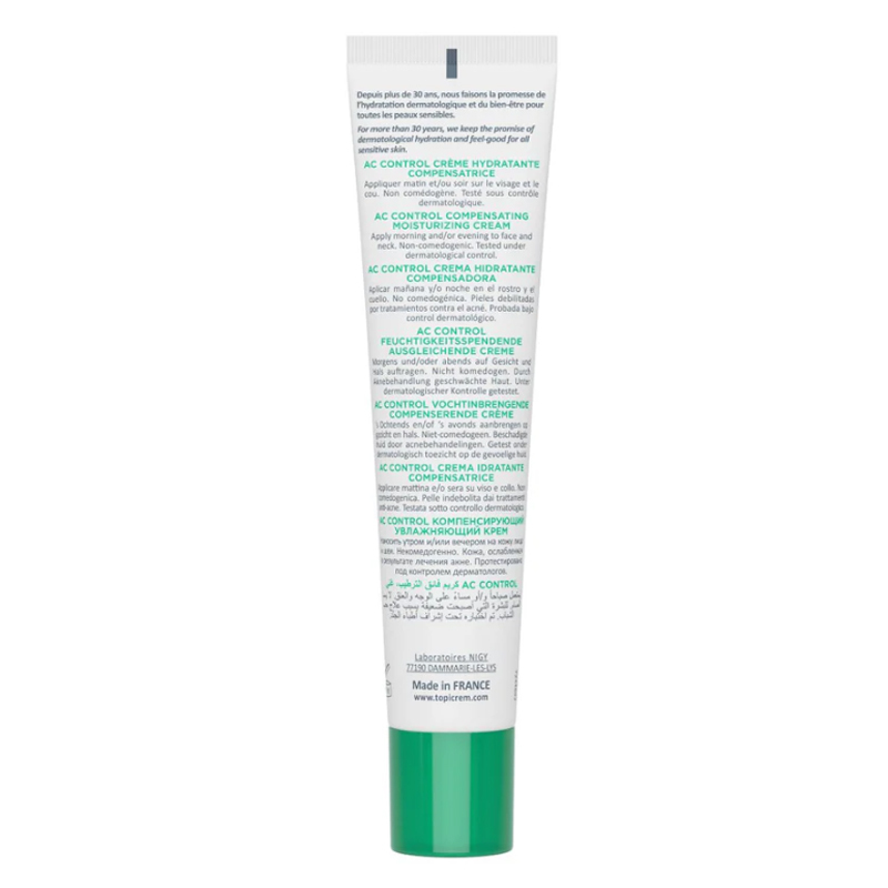 Retrouvez une peau équilibrée et confortable 4