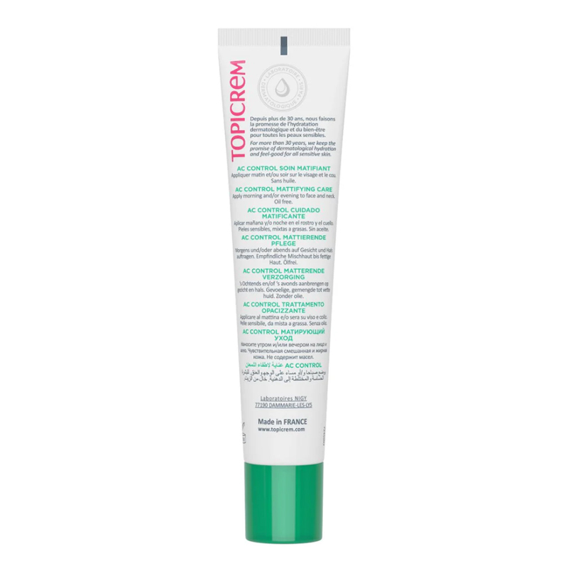 Matifiez votre peau : Soin Topicrem AC Anti-Brillance 10H 3