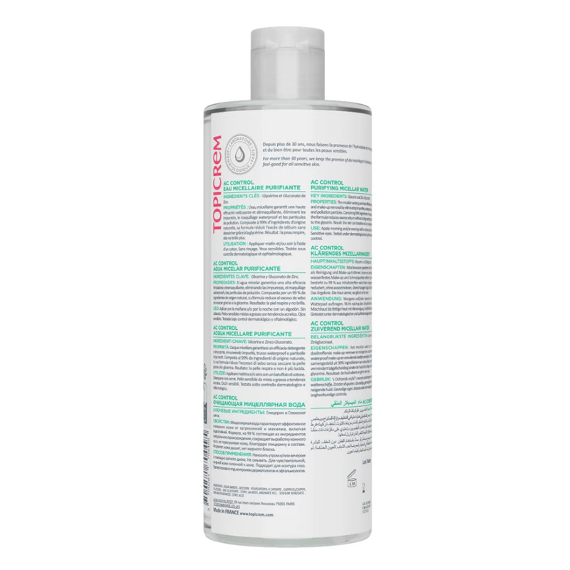 Obtenez une peau nette et fraîche avec l'Eau Micellaire Topi 3