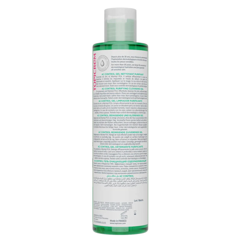Purifiez & Équilibrez votre peau avec Topicrem AC Gel 4