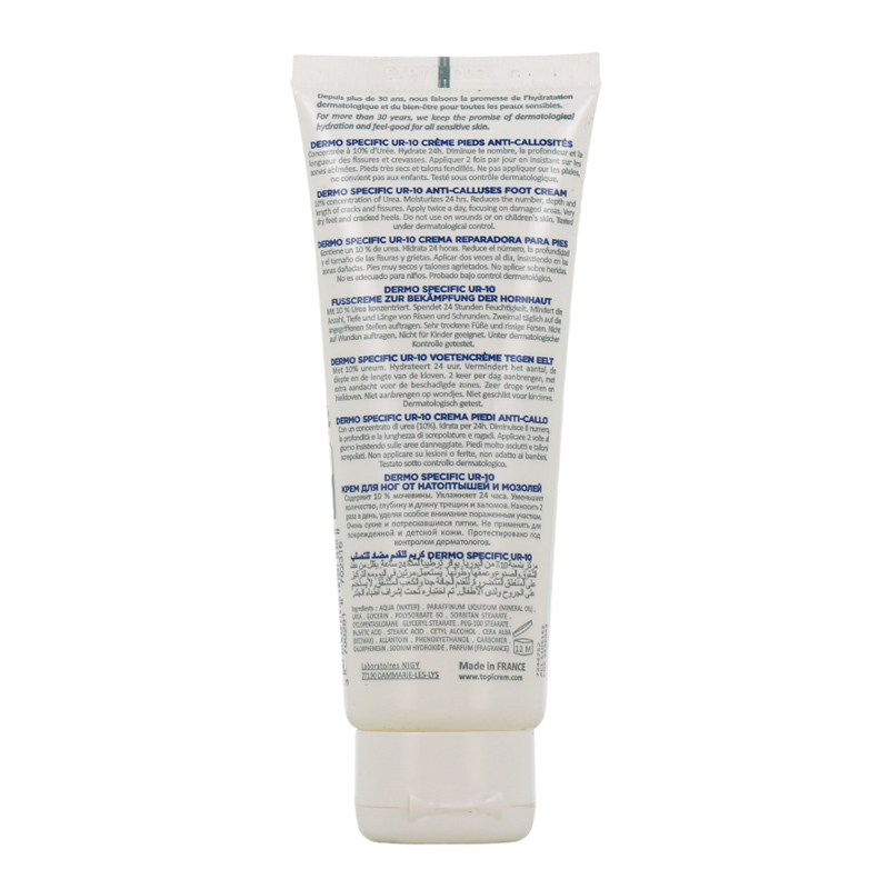 Réparez & Adoucissez vos pieds secs avec Topicrem UR-10 2
