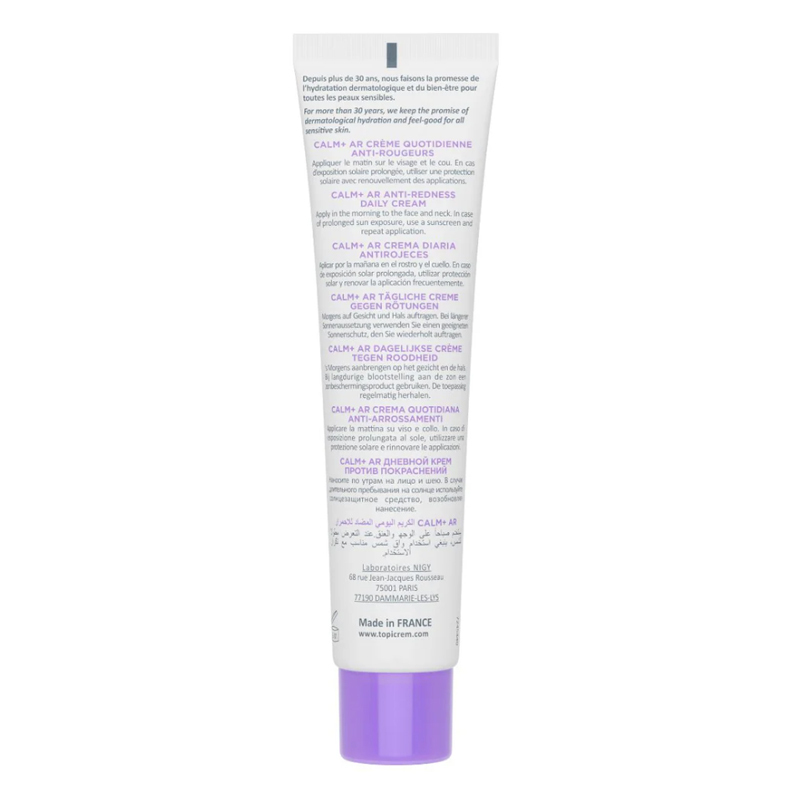 Protégez et apaisez votre peau sensible avec Topicrem Calm+ 4