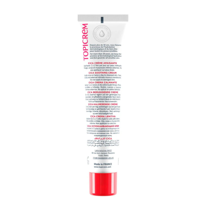 Hydratez et réparez votre peau sensible avec Topicrem Cica 3