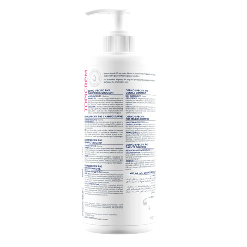 Obtenez des cheveux doux et brillants avec Topicrem PH5 3