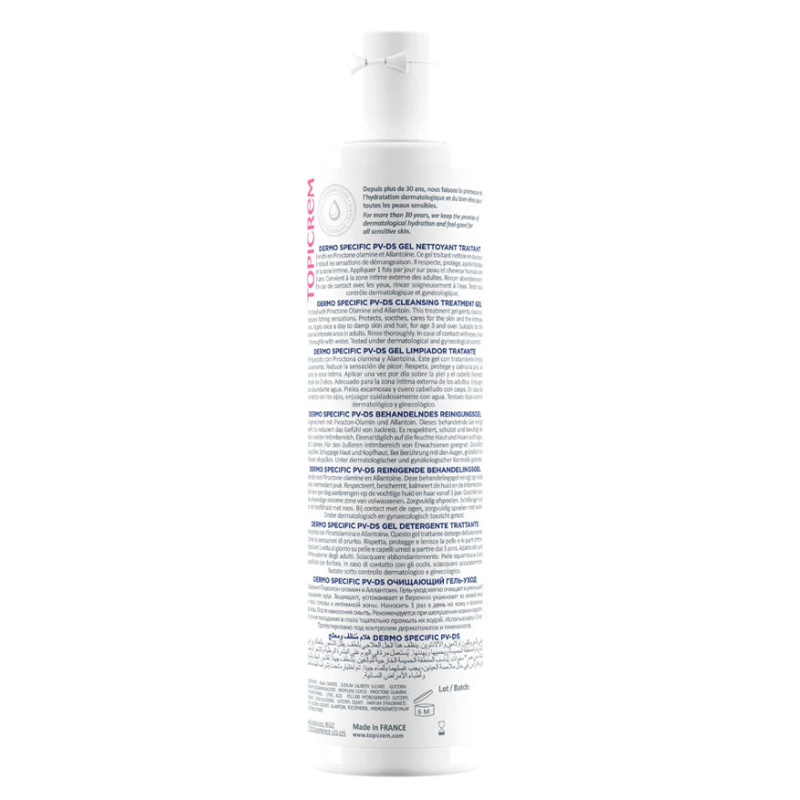 Apaisez et purifiez votre peau et vos cheveux avec Topicrem 3