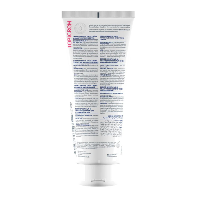 Retrouvez une Peau Douce et Lisse 3