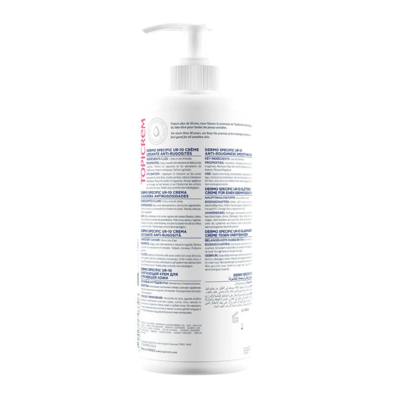 Retrouvez une peau douce et souple avec Topicrem UR-10 2