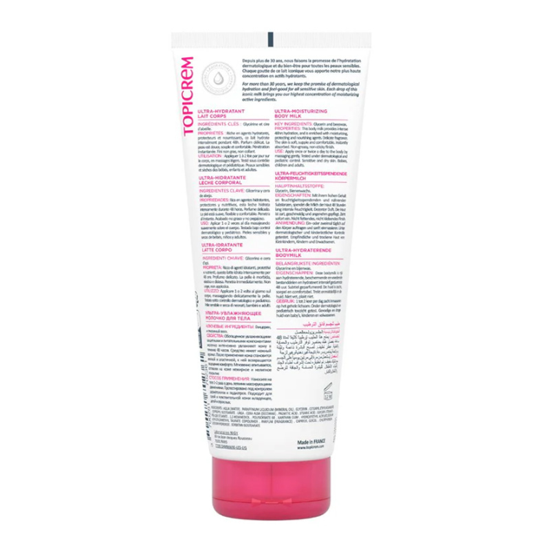 Hydratez 48h : Lait Corporel Ultra-Hydratant Topicrem 200 ml 3