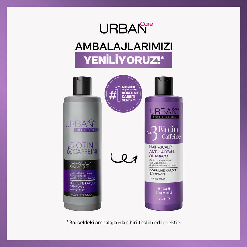 شامبو البيوتين والكافيين 350 مل من أوربان كير Urban Care 3
